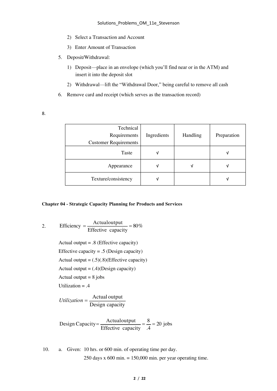 《运营管理》课后习题答案_第2页