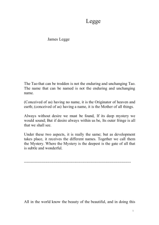 《道德经》汉英对照_(Legge_译本)