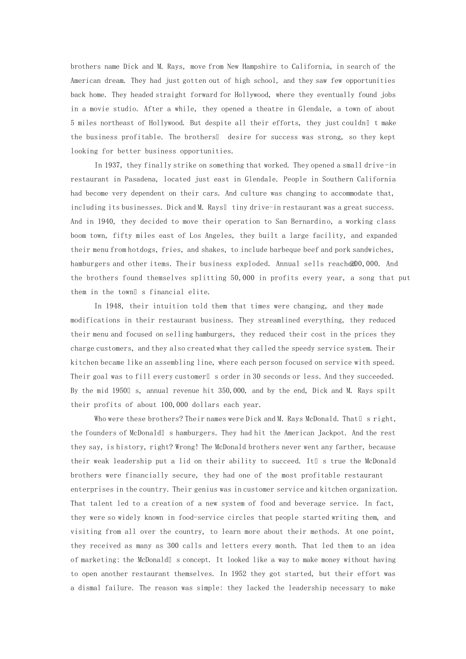 《领导力21法则》_第3页