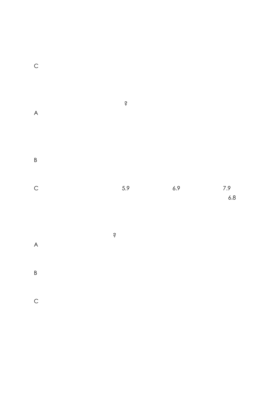 《餐饮经理人》潮火锅采访提纲_第3页