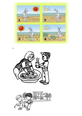 一二年级看图写话图片