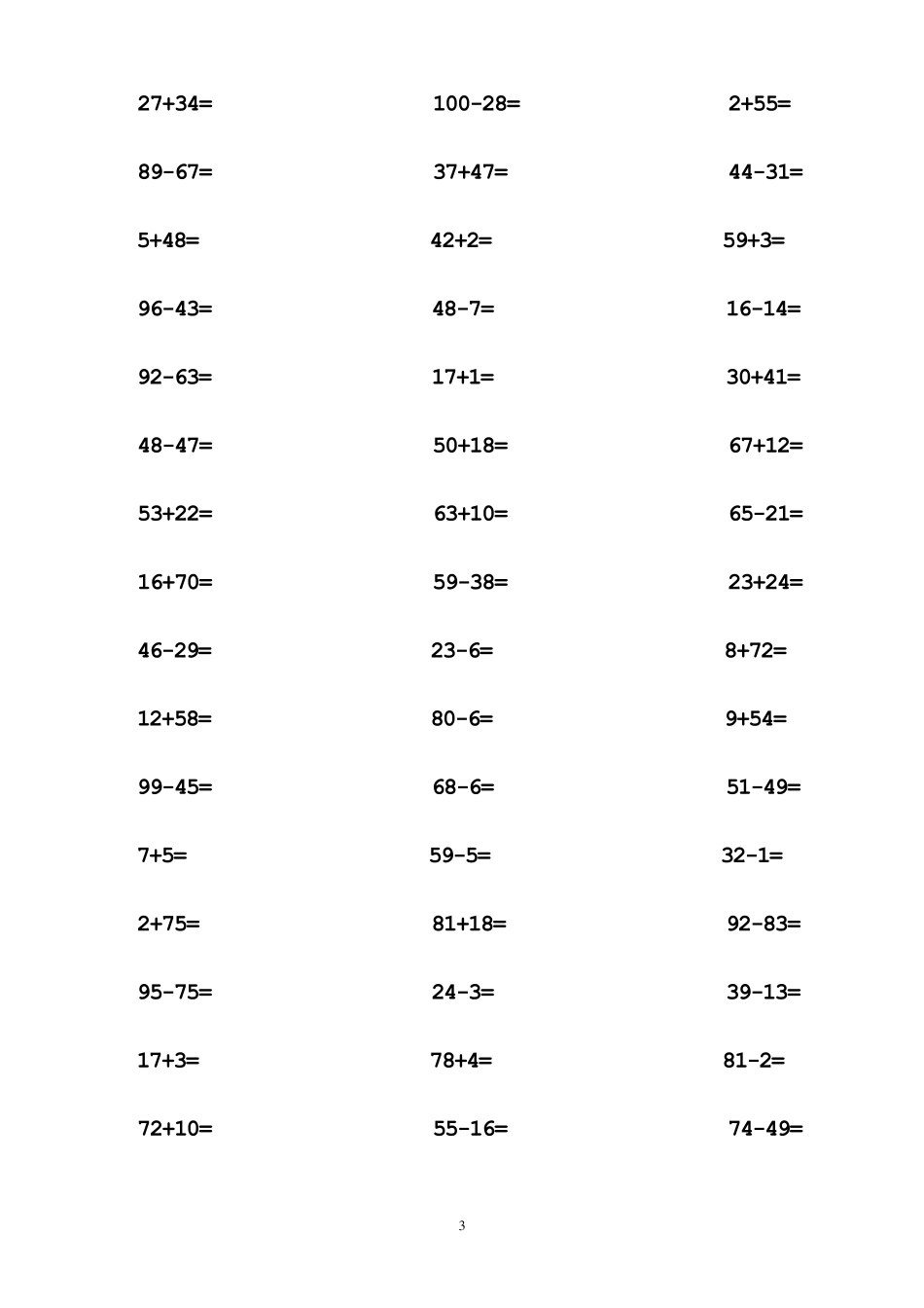 一年级100以内加减法口算题(1000道)_第3页