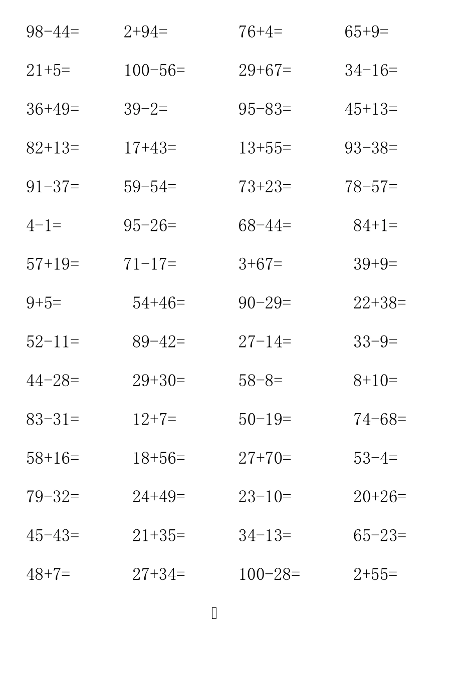 一年级100以内加减法口算题(1344道)_第1页