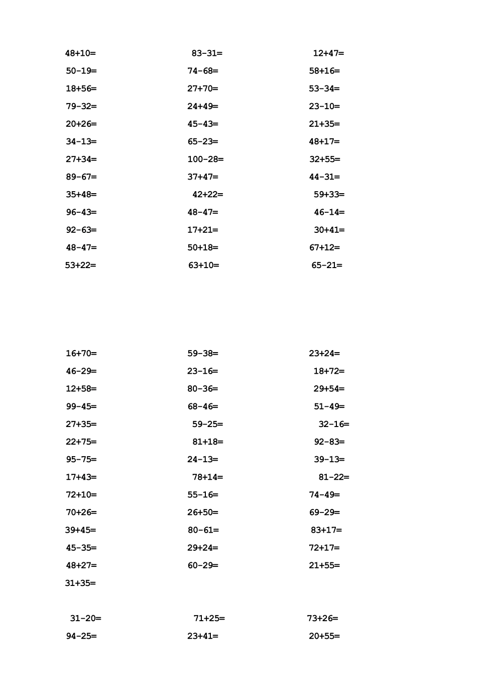 一年级100以内加减法口算题1(40题分页)_第2页