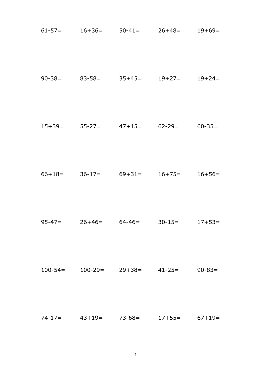 一年级100以内加减进位借位运算(30套_第2页