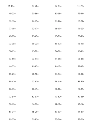 一年级100以内退位减法练习题