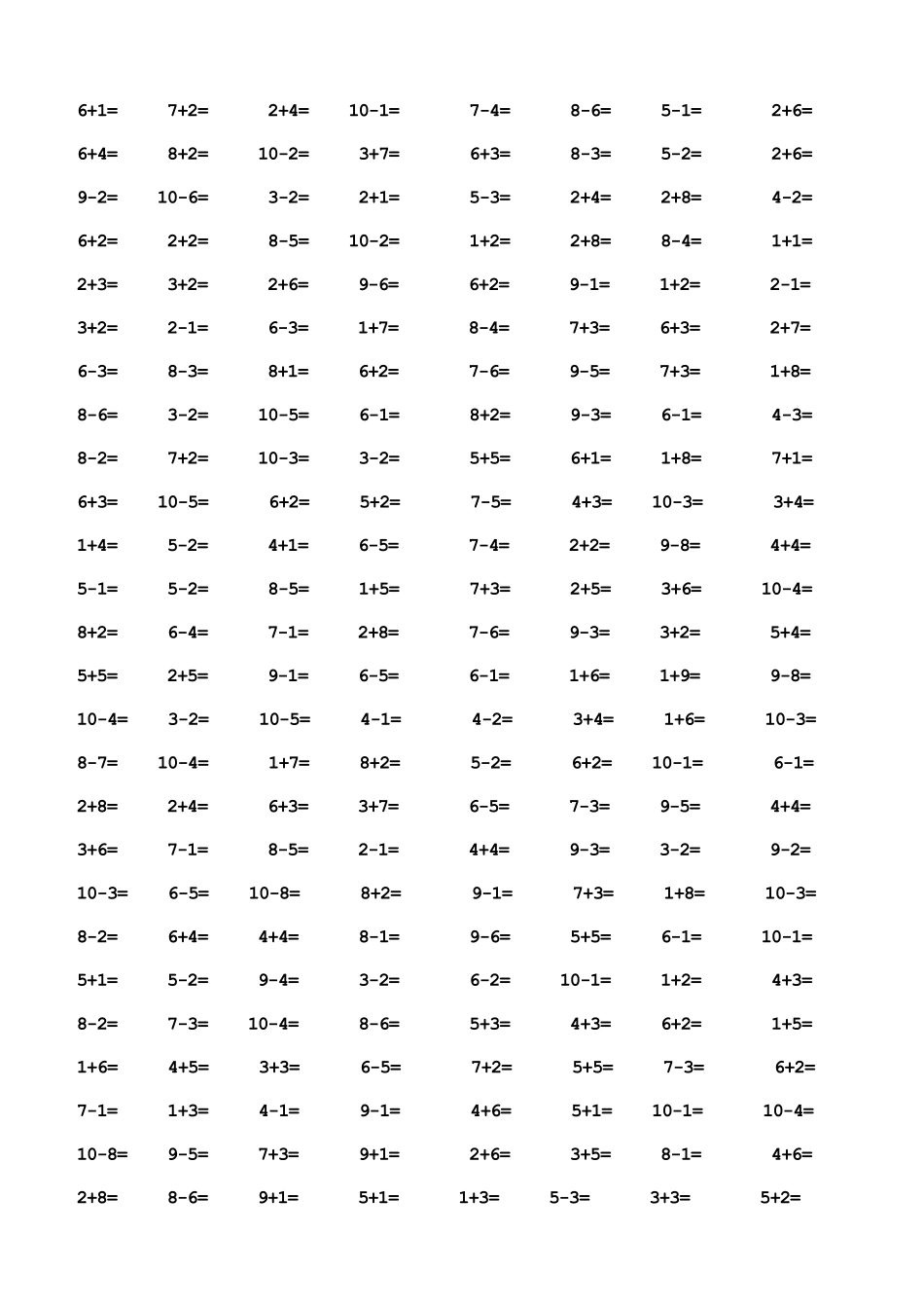 一年级10以内加减法口算题(1000道)_第2页