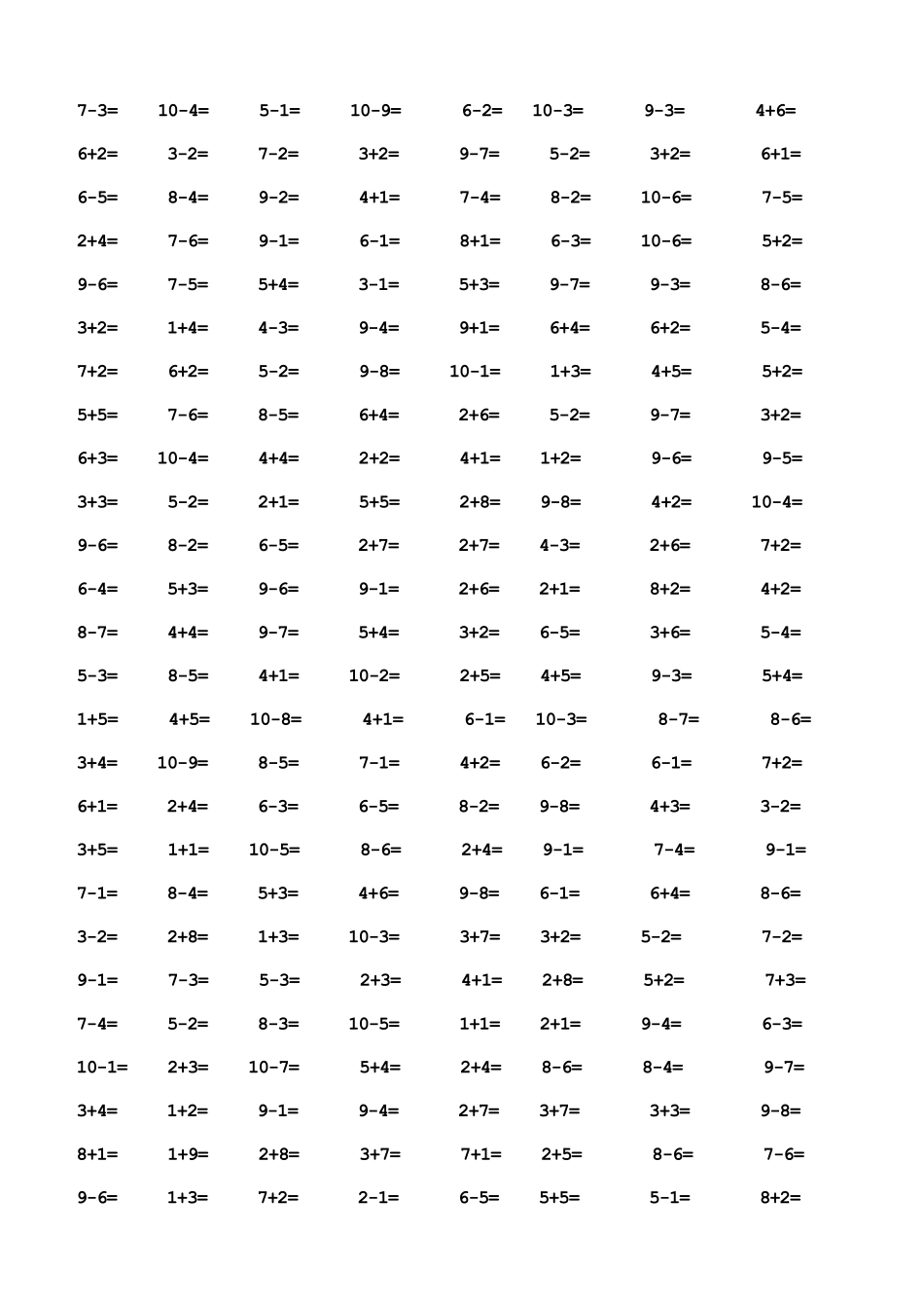 一年级10以内加减法口算题(1000道)_第3页