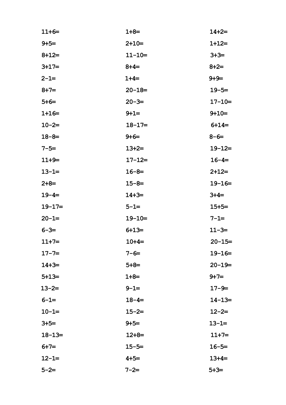 一年级20以内加减法口算题(1000道)_第2页