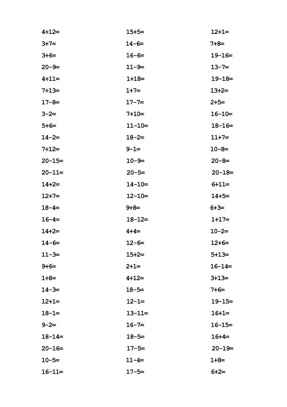 一年级20以内加减法口算题(1000道)_第3页