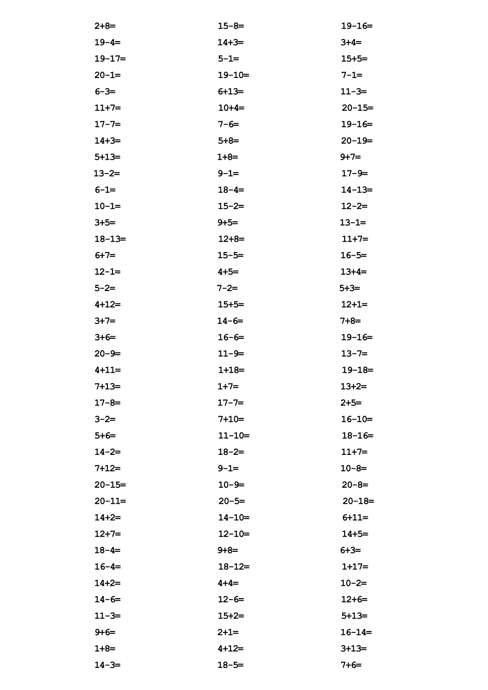 一年级20以内加减法口算题每页120道,总1000道(A4直接打印)_第2页