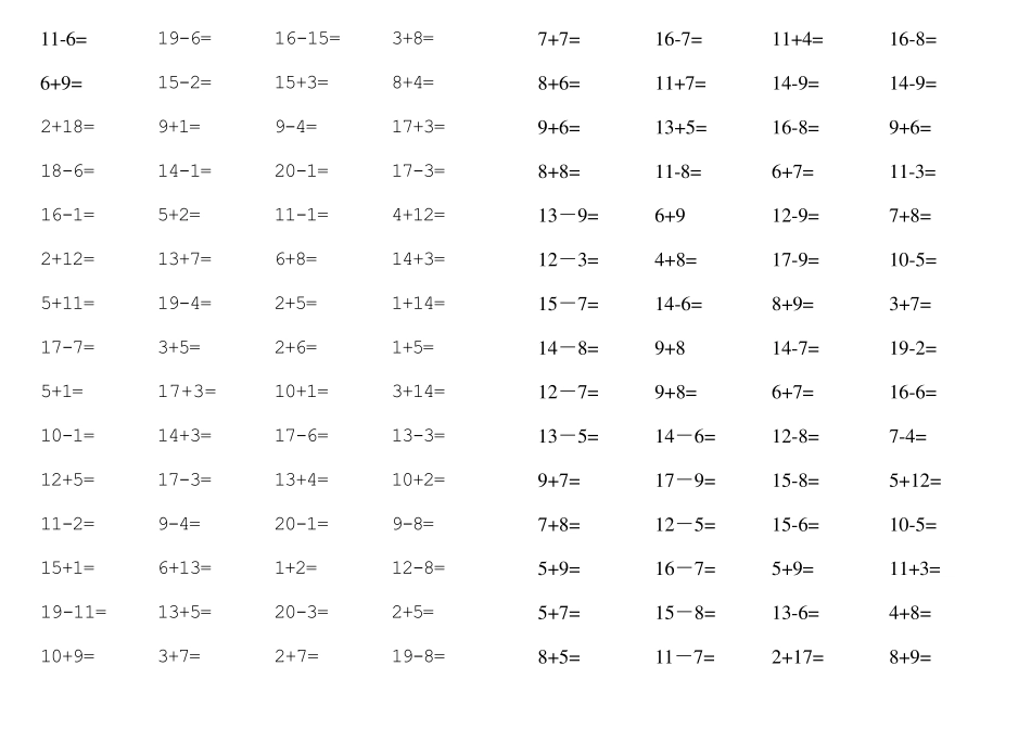 一年级上册数学口算_第3页