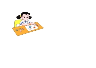 一年级上学期英语单词卡片