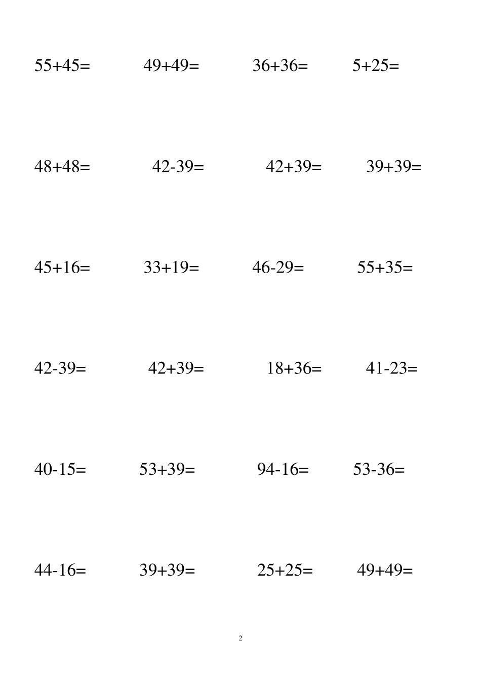 一年级两位数加减法数学题_第2页