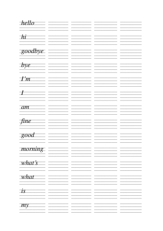 一年级单词书写标准格式字帖