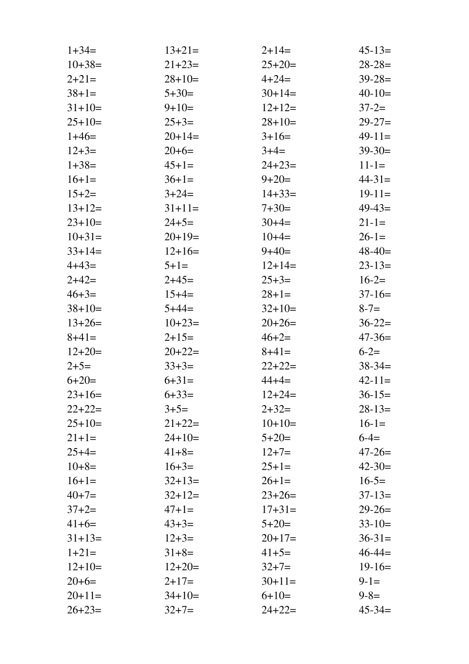 一年级口算800题_第1页