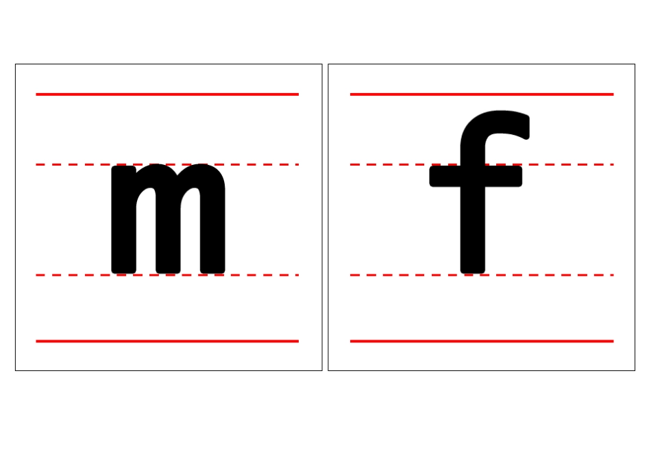 一年级带四线格拼音字母表大卡打印版_第2页