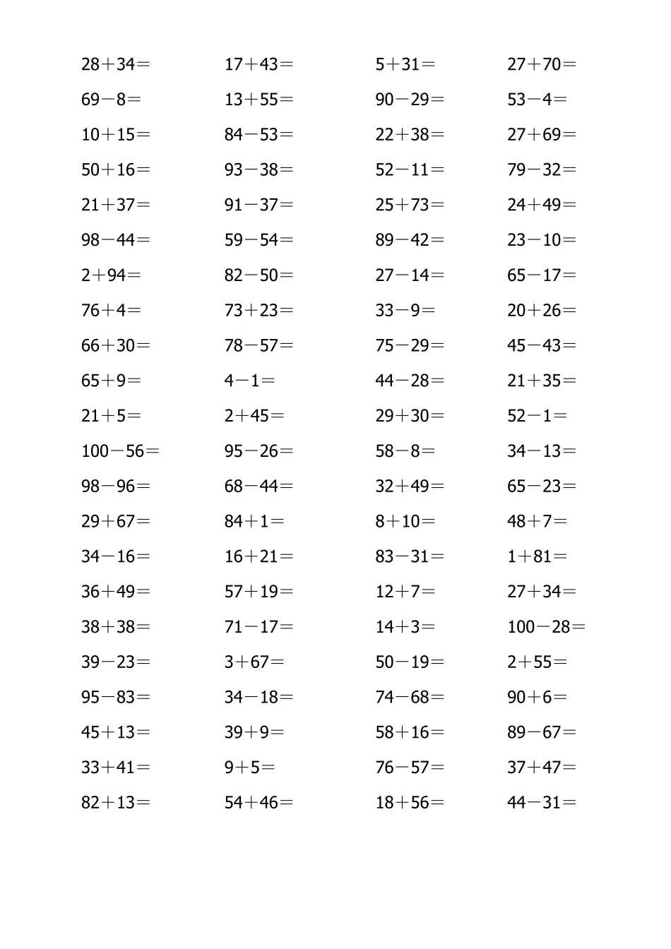 一年级数学100以内加减法计算题_第2页