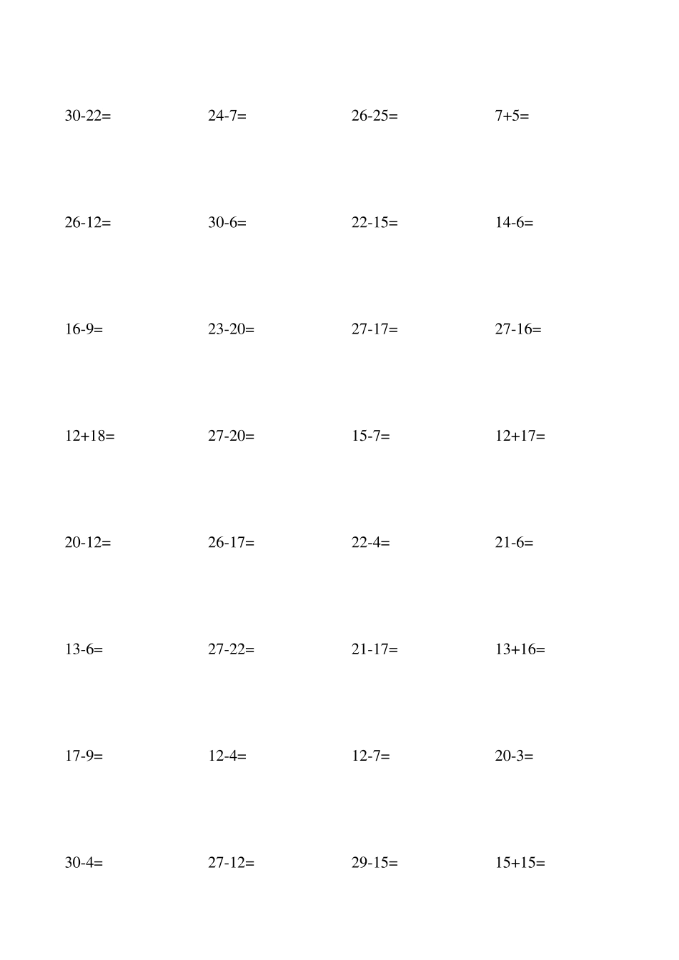 一年级数学下册30以内加减法口算题_第1页