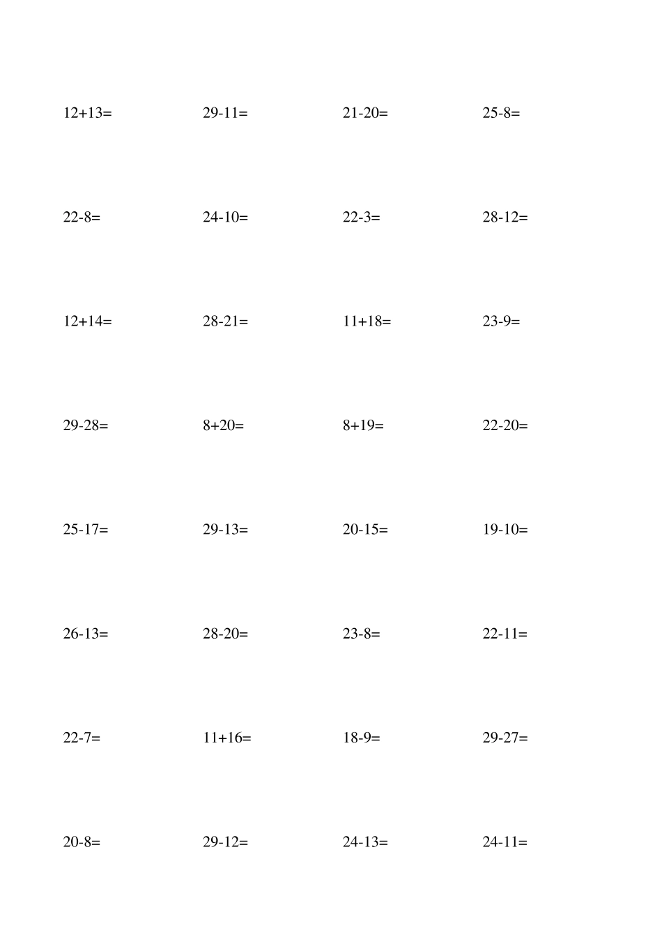 一年级数学下册30以内加减法口算题_第3页