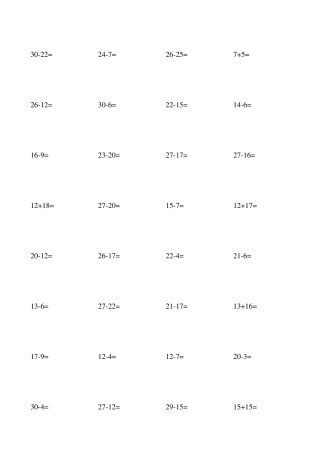 一年级数学下册30以内加减法口算题