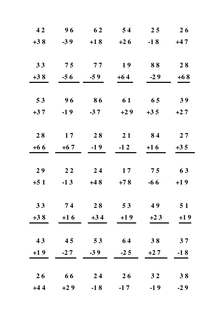 一年级数学两位数加减法竖式练习题(A4直接打印)_第3页