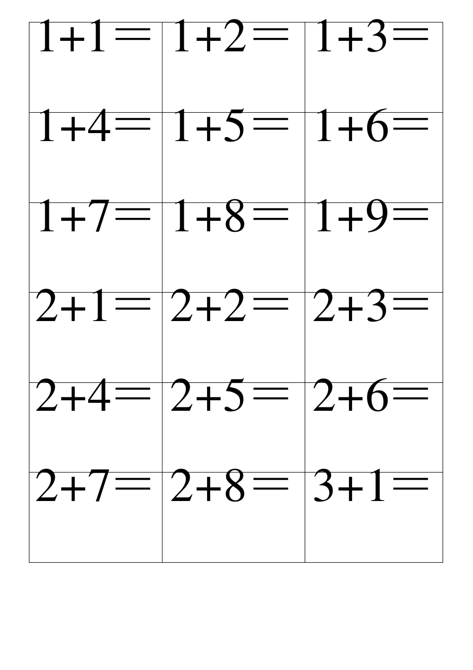一年级数学卡片(10以内加减法)_第1页