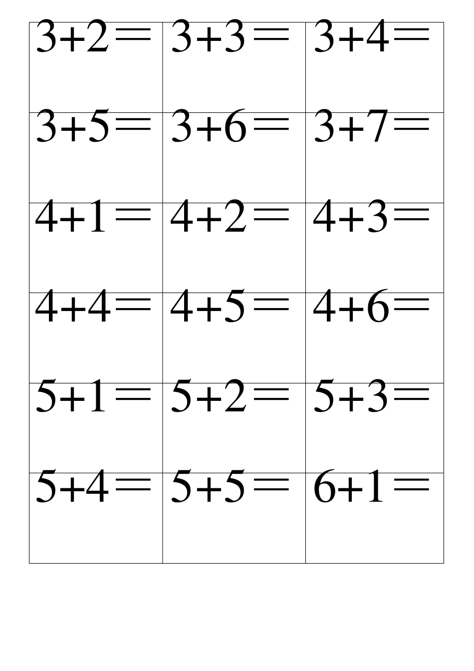 一年级数学卡片(10以内加减法)_第2页