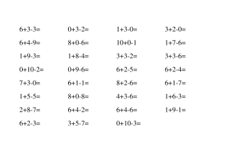 一年级数学题(10以内3个数加减法)