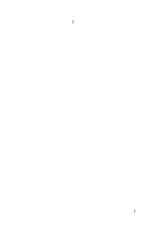 一年级校本课程儿童歌曲