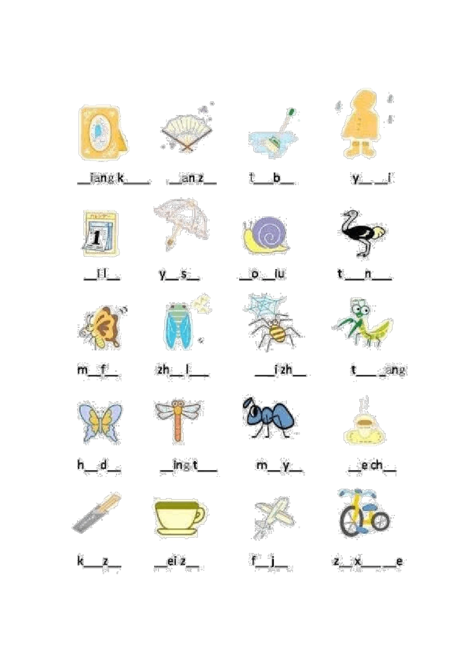 一年级看图写拼音+看拼音写词语+汉字注音练习_第3页