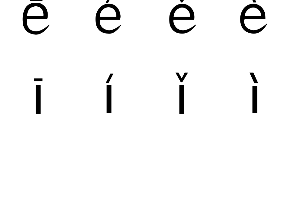 一年级自制拼音卡片(带声调)_第2页