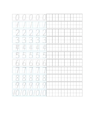 数字描红田字格A4打印
