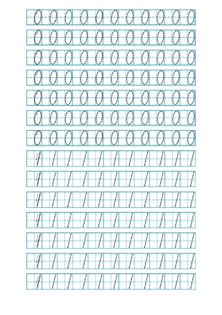 数字描红打印版