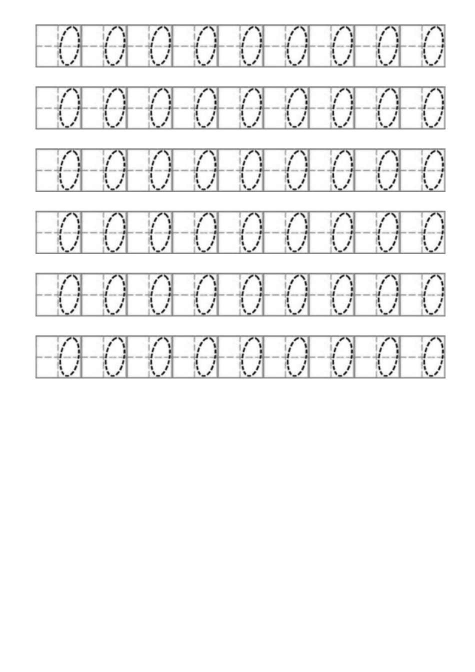 数字描红打印1_第1页