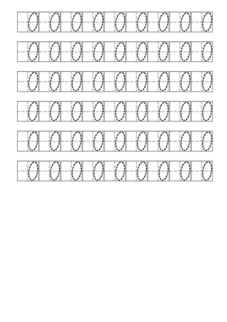 数字描红打印1