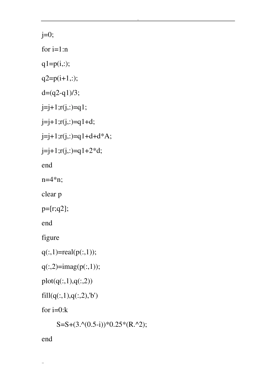 数学试验分形实例_第3页