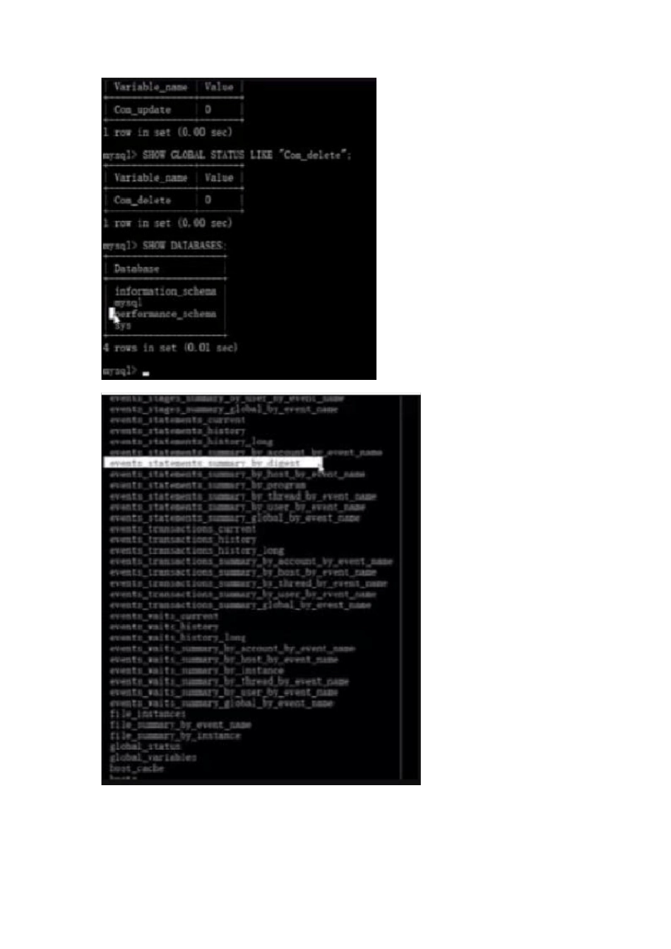 数据库运维形考任务试验5数据库性能监视与优化试验_第3页