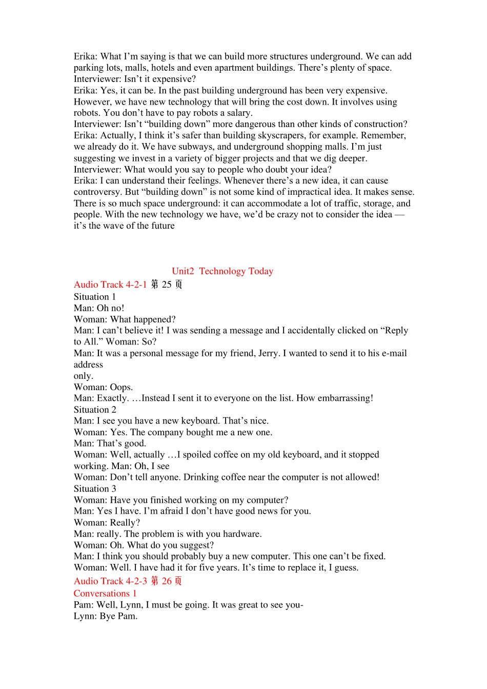 新世纪大学英语听力课本听力原文视听说4_第3页