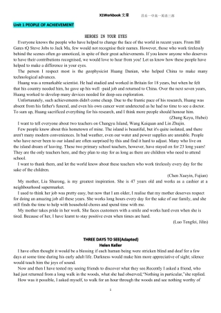 新人教高中英语选择性必修一Workbook文章电子稿
