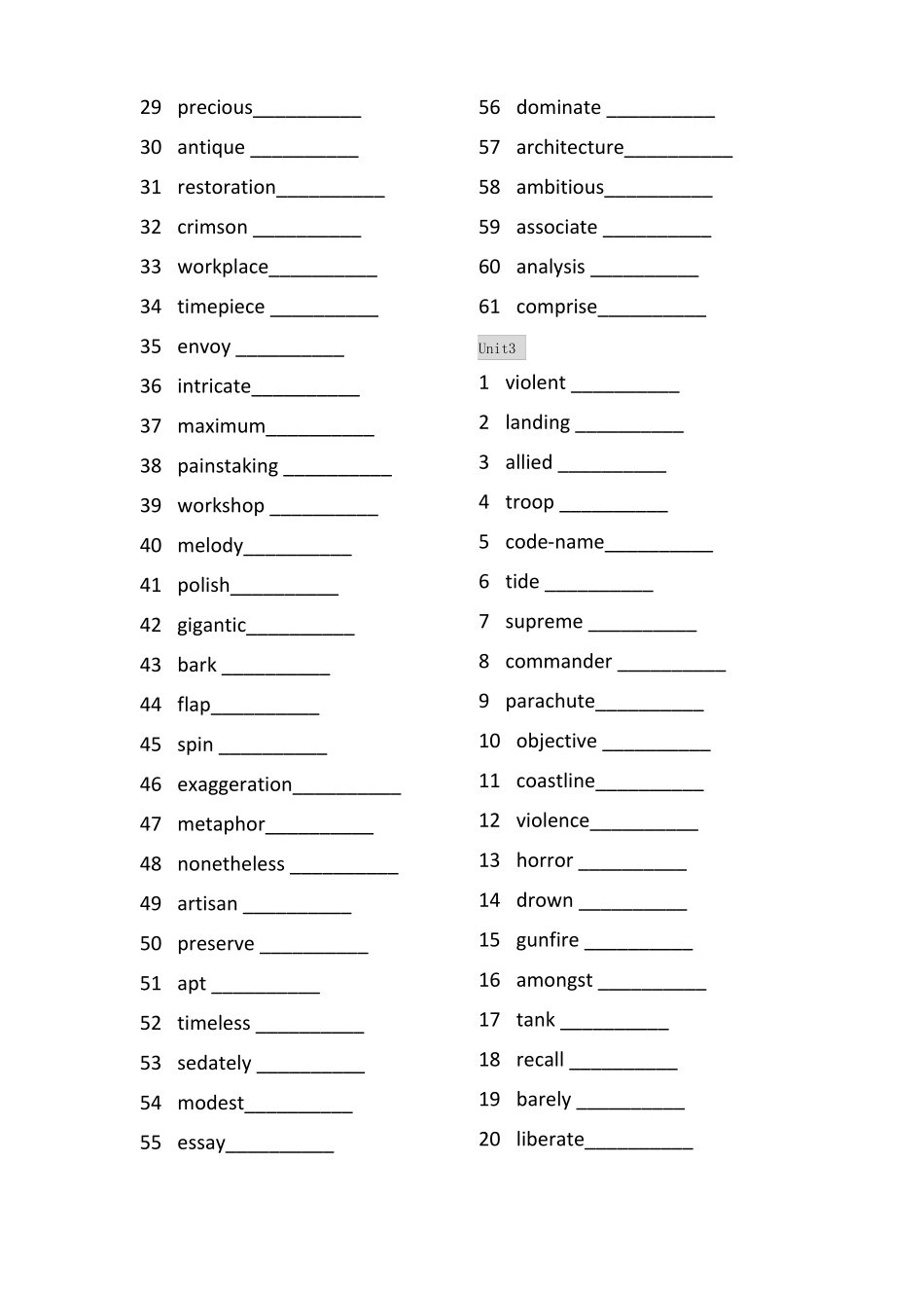 新外研版高中英语选择性必修三单词表英译汉_第3页
