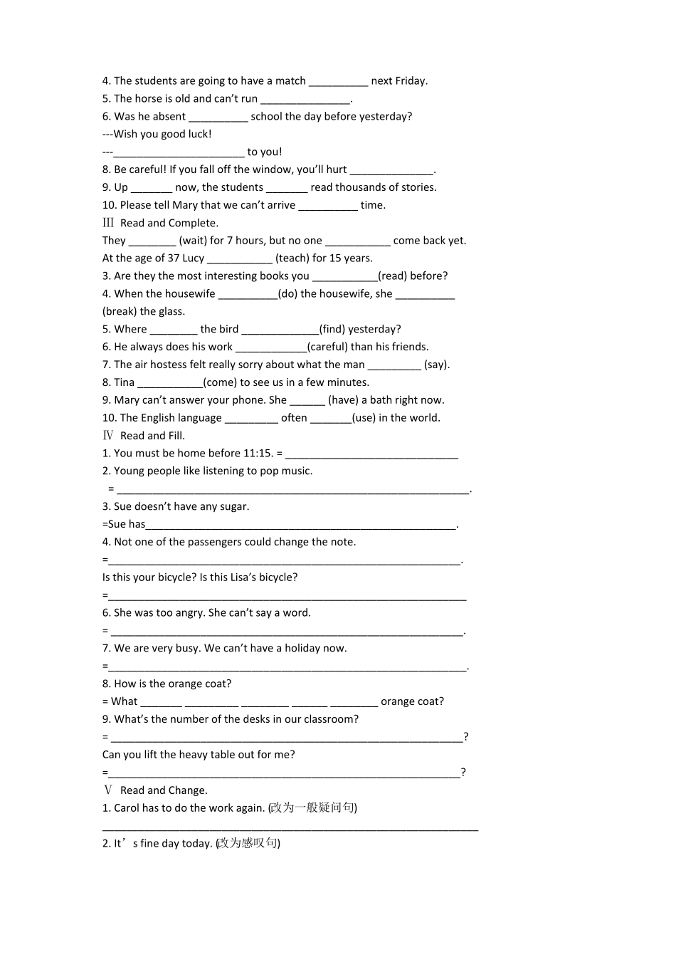 新概念英语测试题_第3页