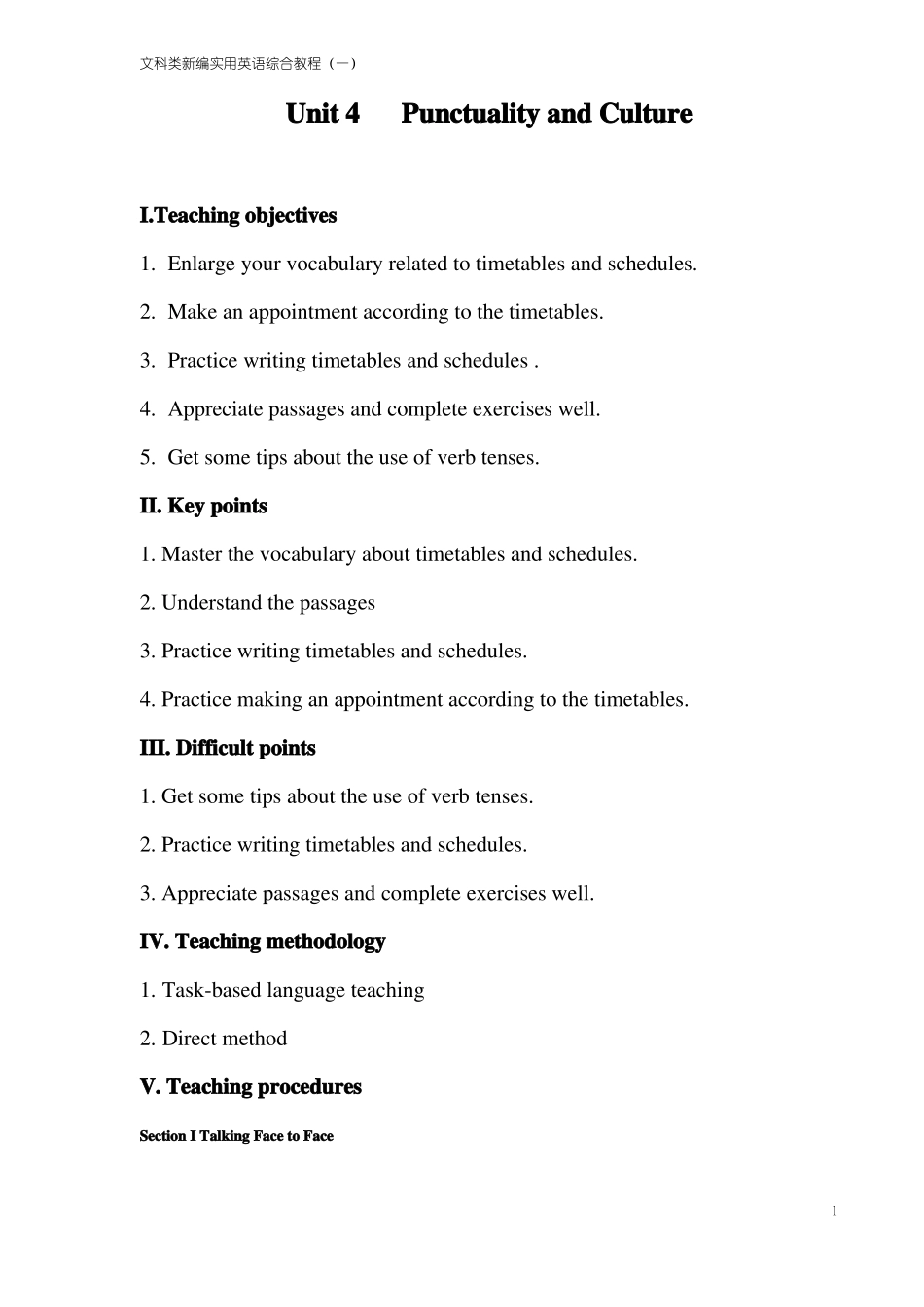 新编实用英语教案unit4_第1页