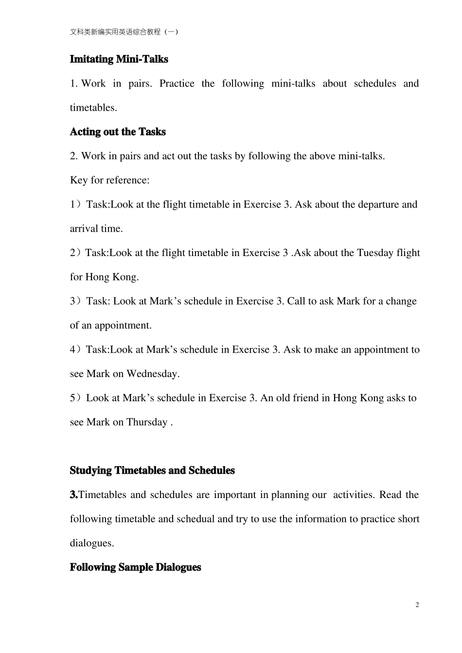 新编实用英语教案unit4_第2页