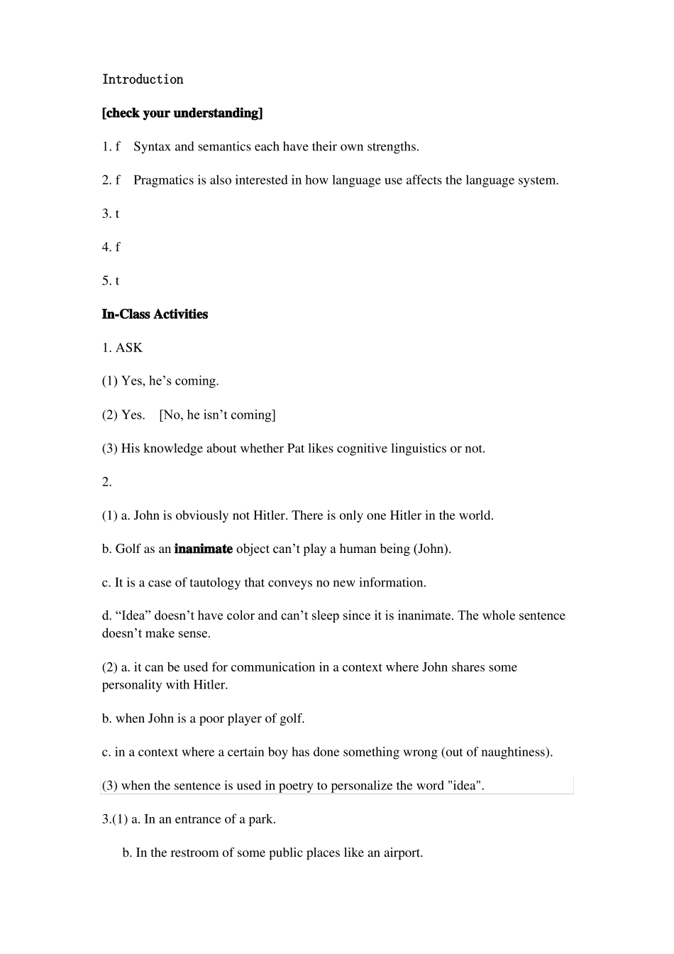 新编语用学教程课后答案_第1页