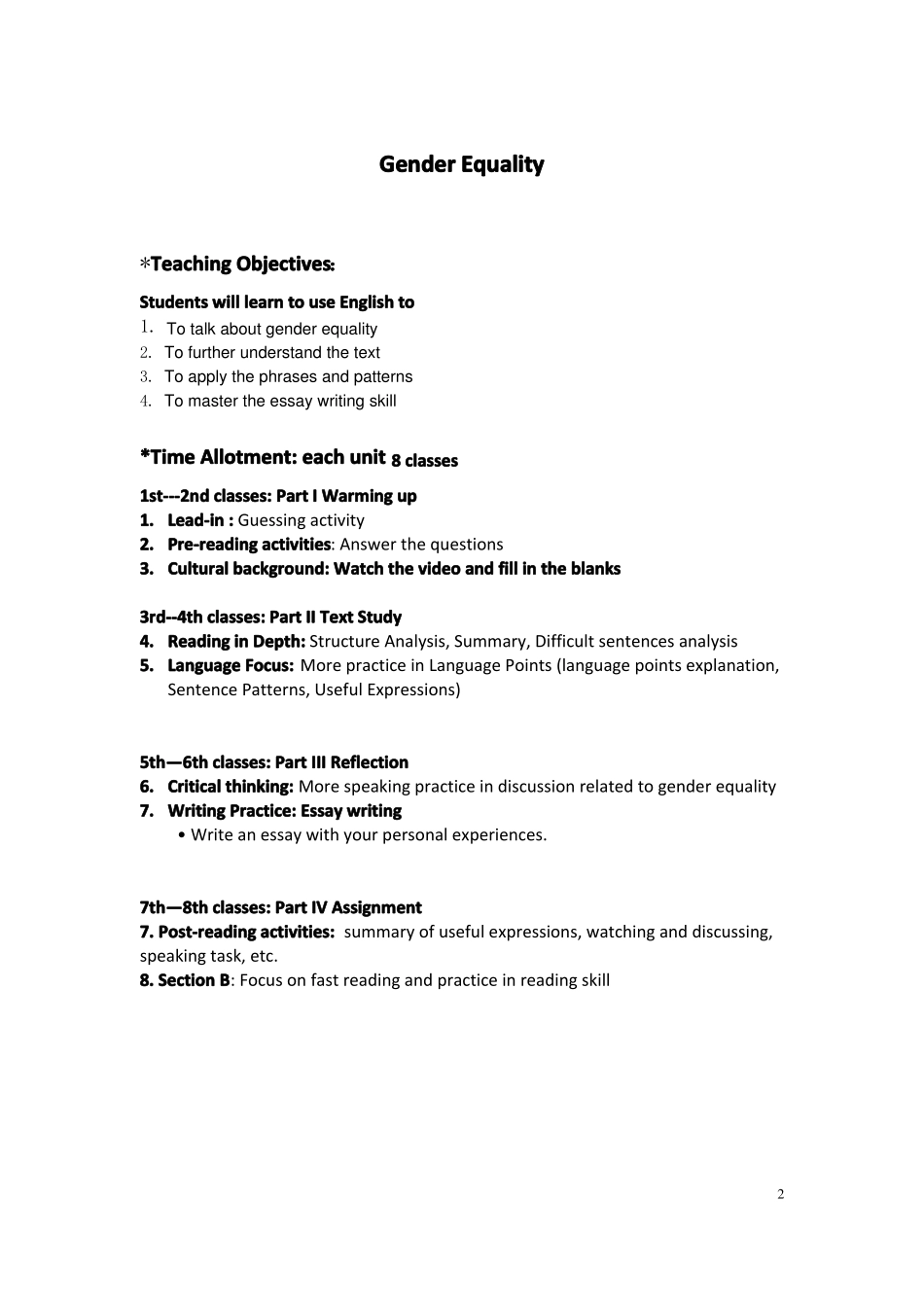 新视野大学英语第三版B4U6教案_第2页