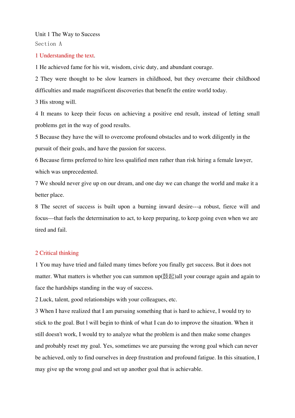 新视野大学英语第三版第三册答案_第1页