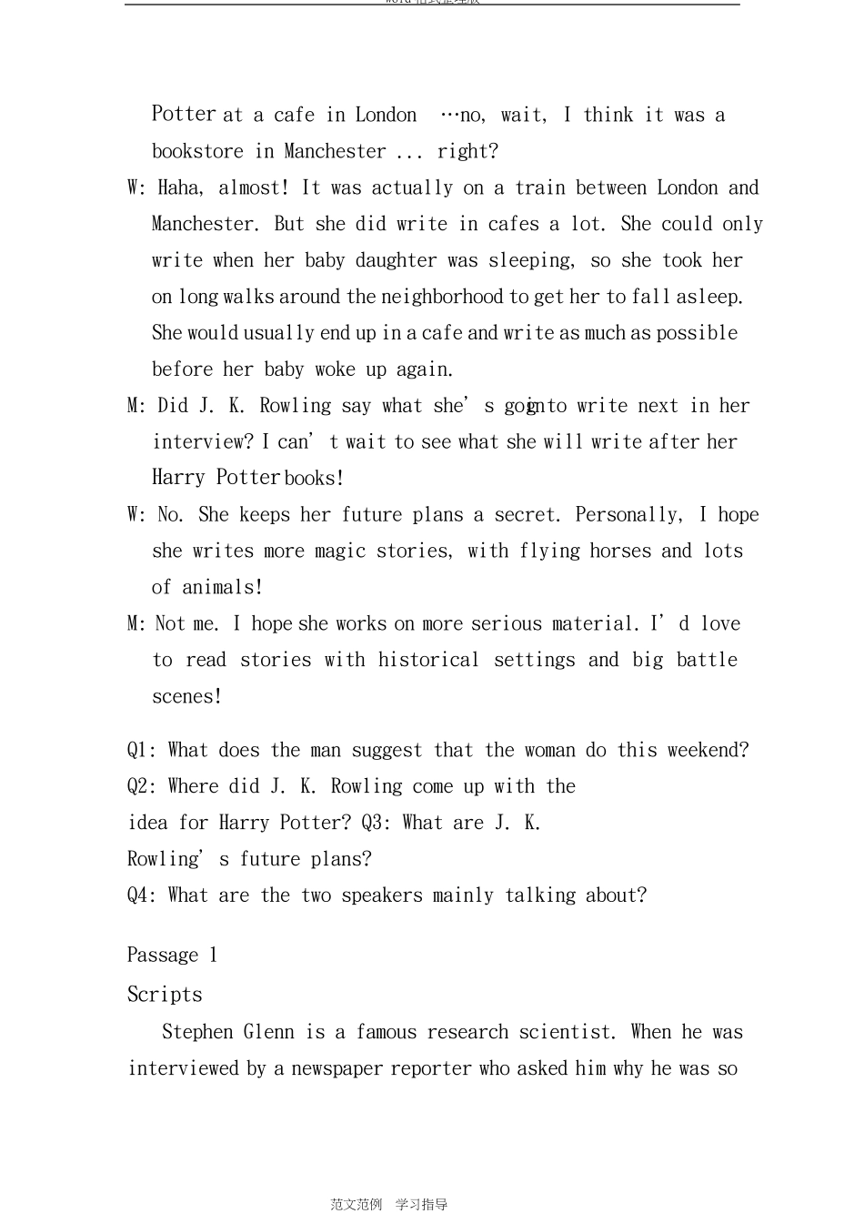 新视野大学英语第三版视听说1音视频脚本_第3页