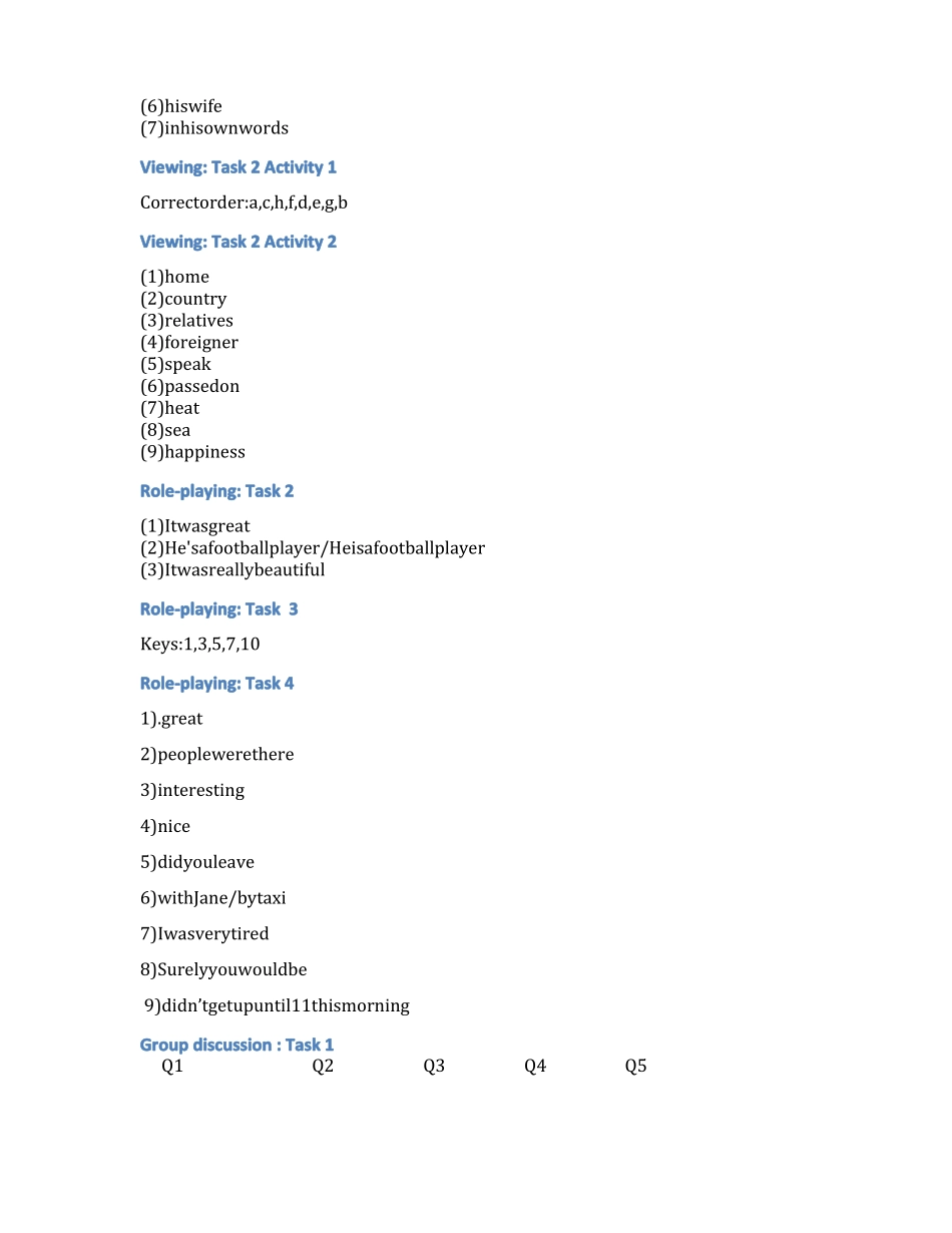新视野大学英语第三版答案_第2页