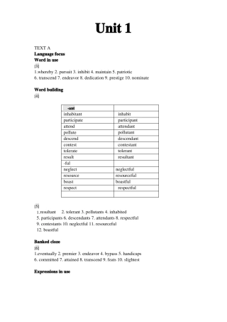 新视野大学英语第三版读写教程第三册课后答案